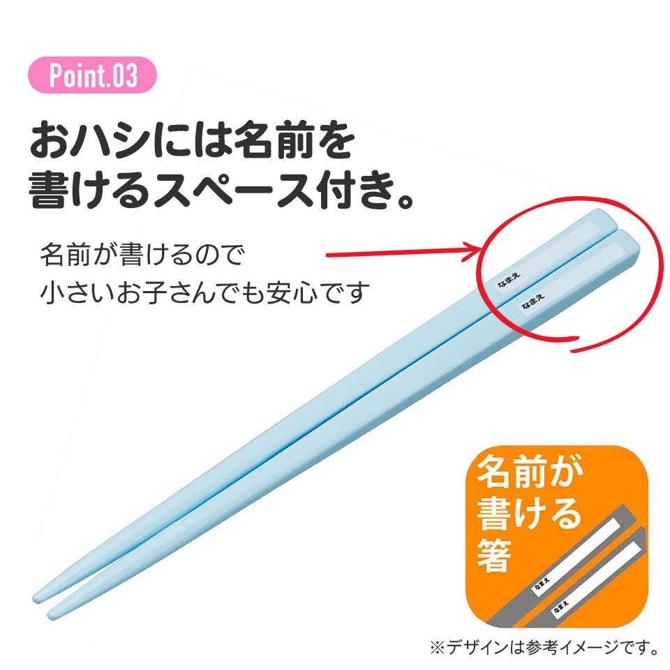 【圧縮なし】シナモロール　４体セット Amazon.co.jp: サンリオ(SANRIO) シナモロール コレクトブック
