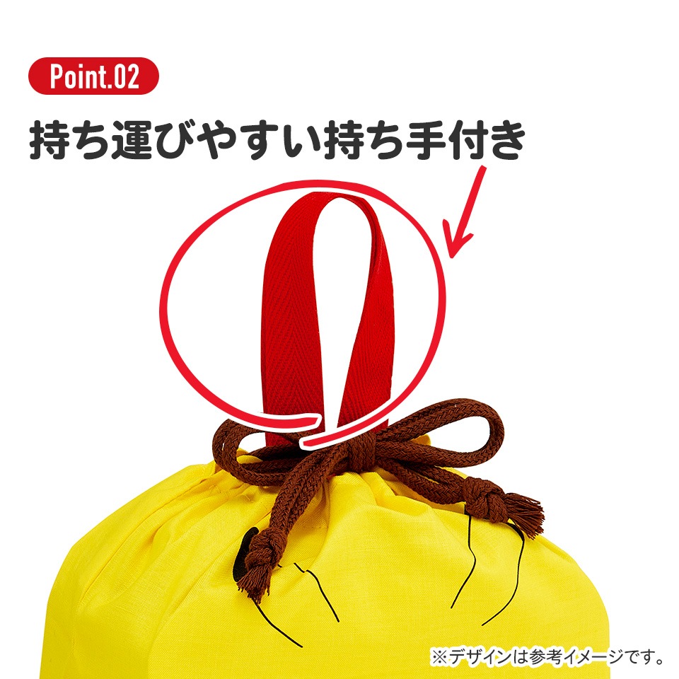 ピカチュウ 詰め合わせ スターターセットex『ピカチュウex&パーモット』(SVC)《未開封