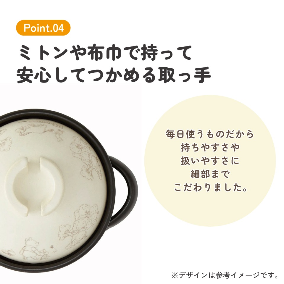 萬古焼 ご飯 鍋 1合 Sサイズ ばんこやき 万古焼 陶器 焼き物