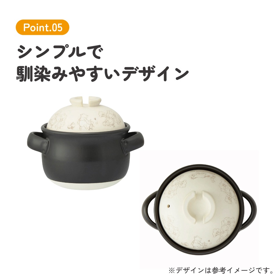 萬古焼 ご飯 鍋 1合 Sサイズ ばんこやき 万古焼 陶器 焼き物