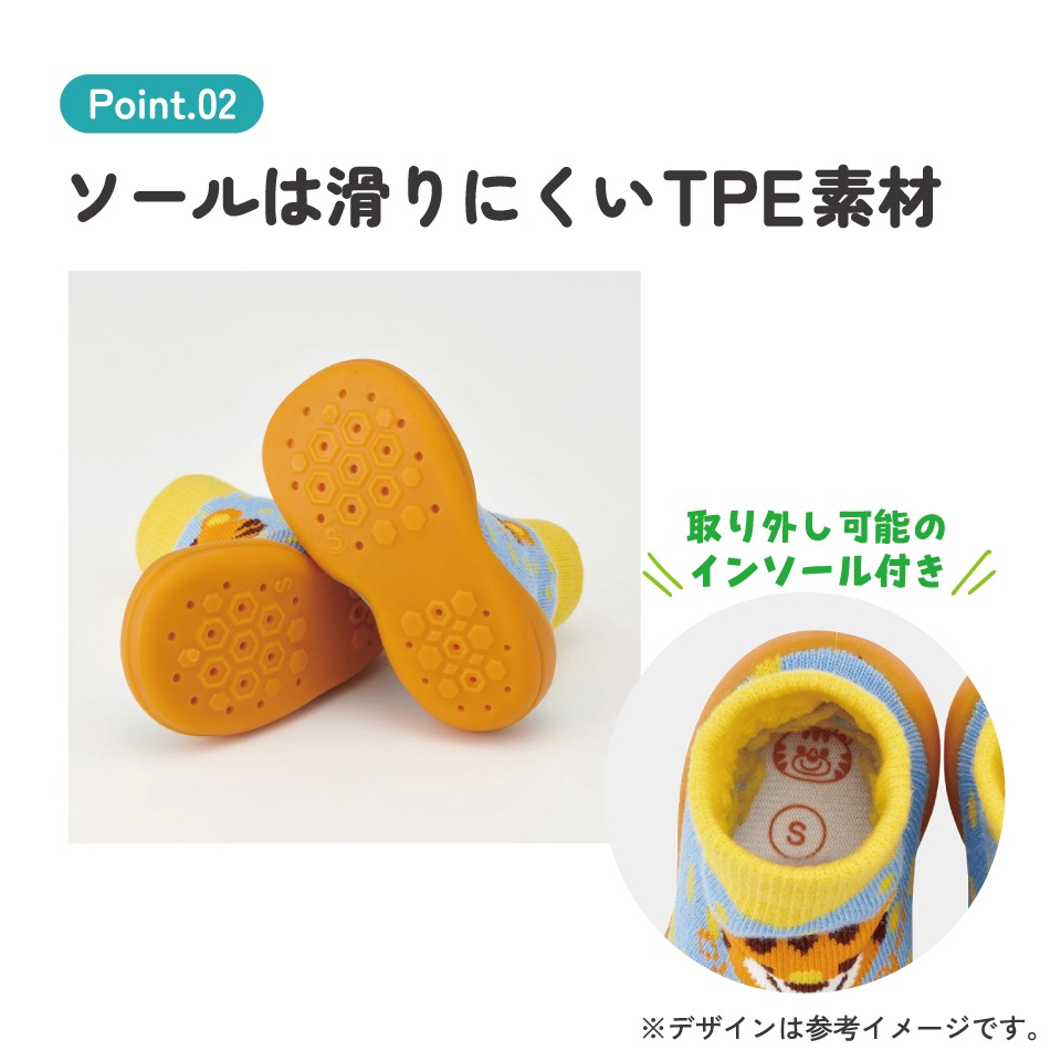 ソックス シューズ ギフトボックス S 11.9cm ベビー 靴 赤ちゃん