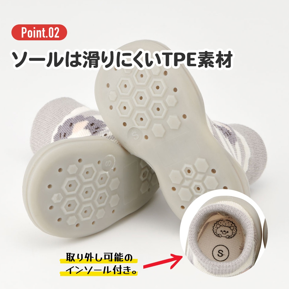 ソックス シューズ ギフトボックス S 11.9cm ベビー 靴 赤ちゃん
