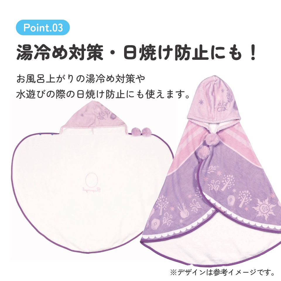 フード 付き バスポンチョ ベビー 出産祝い バスタオル 吸水 速