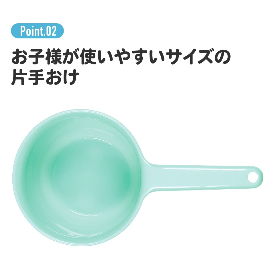 洗面器 おしゃれ キャラクター お風呂グッズ 子供桶 湯おけ 風呂