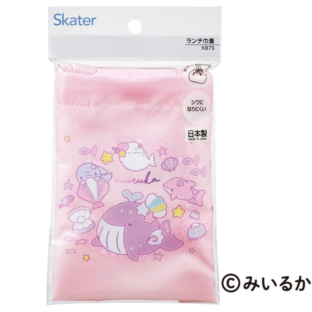 お弁当 ランチ巾着 みいるか／KB7S_4973307703782