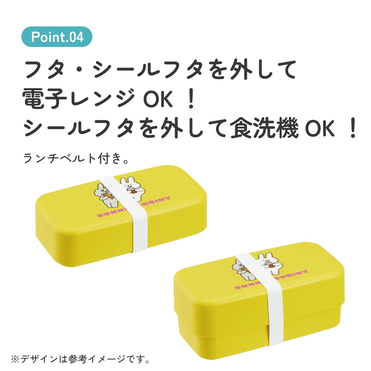 環境に配慮した ランチボックス 1000ml 2段 お弁当箱 カトラリー付き