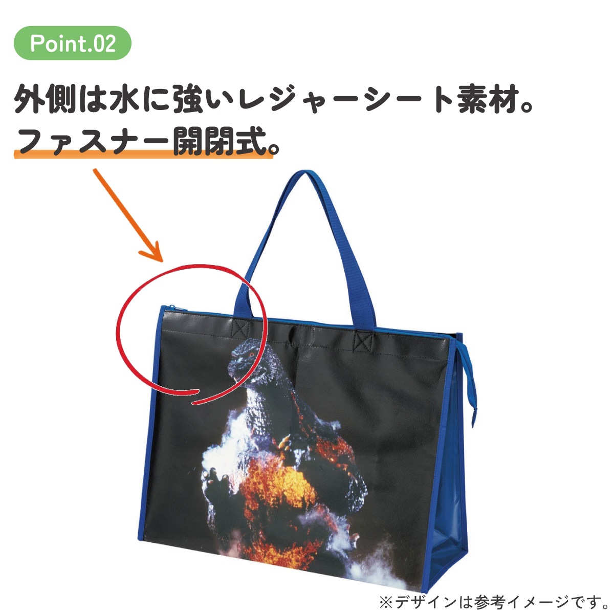 レジャーシート 生地 トート バッグ L トートバッグ 撥水 手提げ