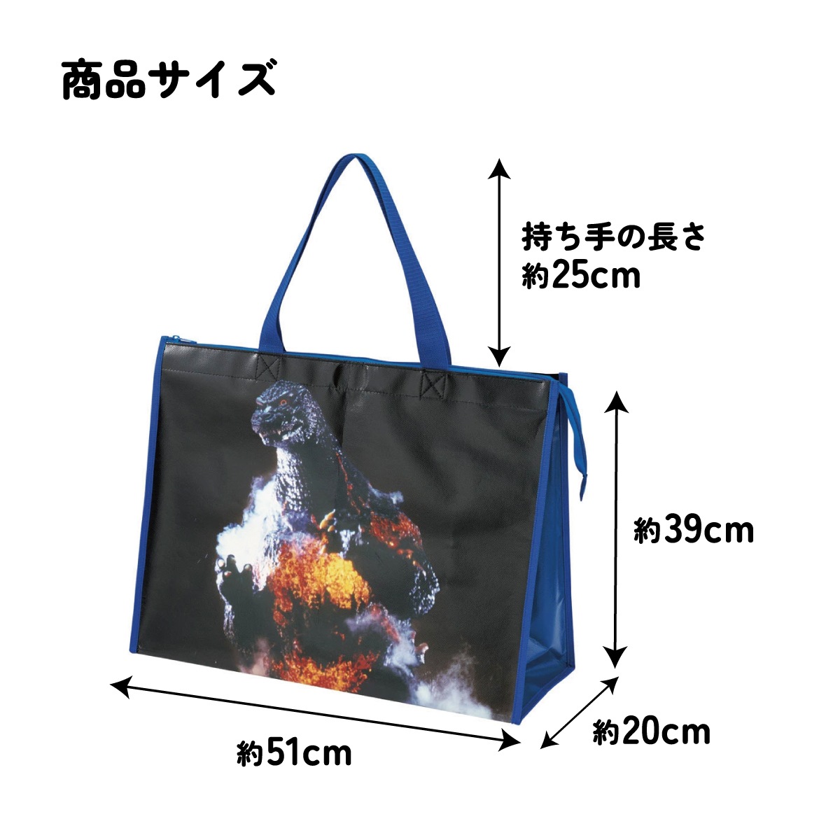 レジャーシート 生地 トート バッグ L トートバッグ 撥水 手提げ