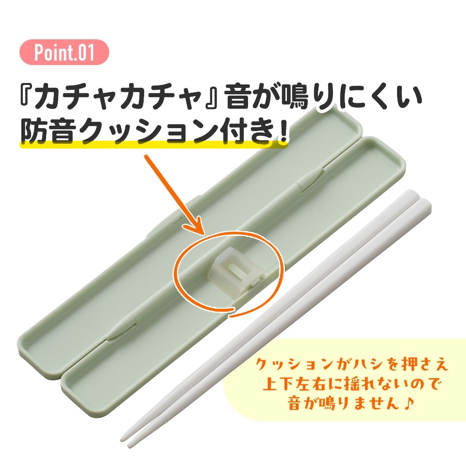 みんパチ・スロサミ　くじ　3等　グッズセット 楽天市場】ラスト2色[GOLDEN PHOENIX]ハサミ3点セット 箱入り