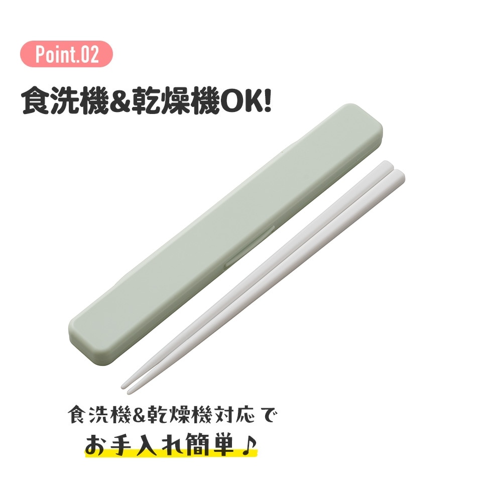 Free! くじ景品　ストラップ　15個セット Free! くじ景品 ストラップ 15個セット