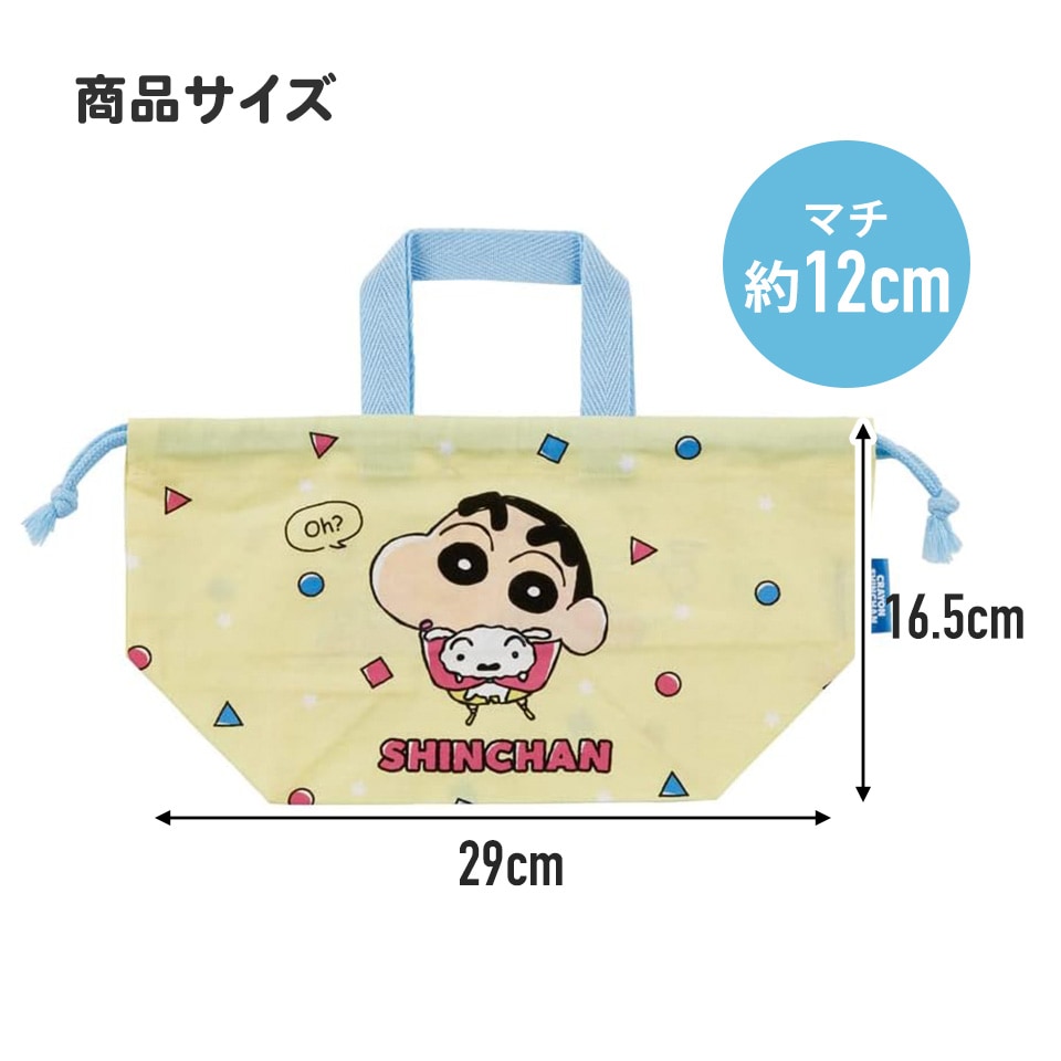 (巾着５枚)・(No.7レッスンバッグ)・(No.77ランチマット) 巾着5枚)・(No.7レッスンバッグ)・(No.77ランチマット) 楽天