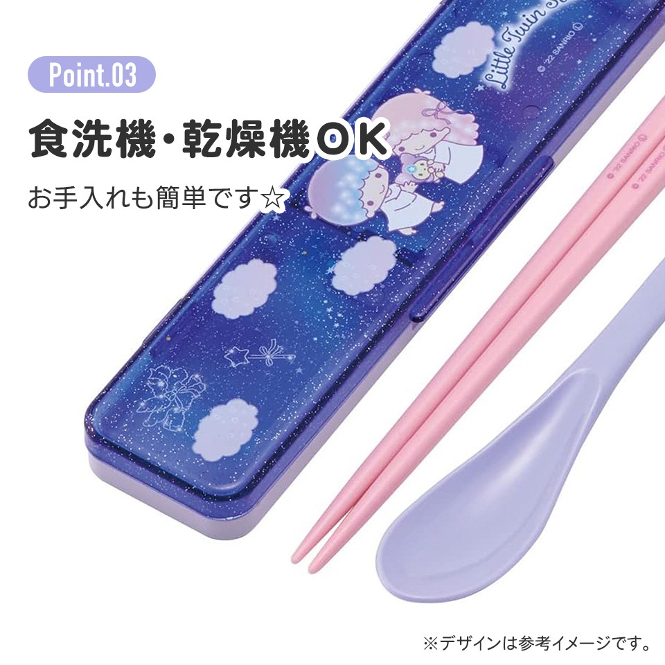 3_000000007248.jpg?1750749957