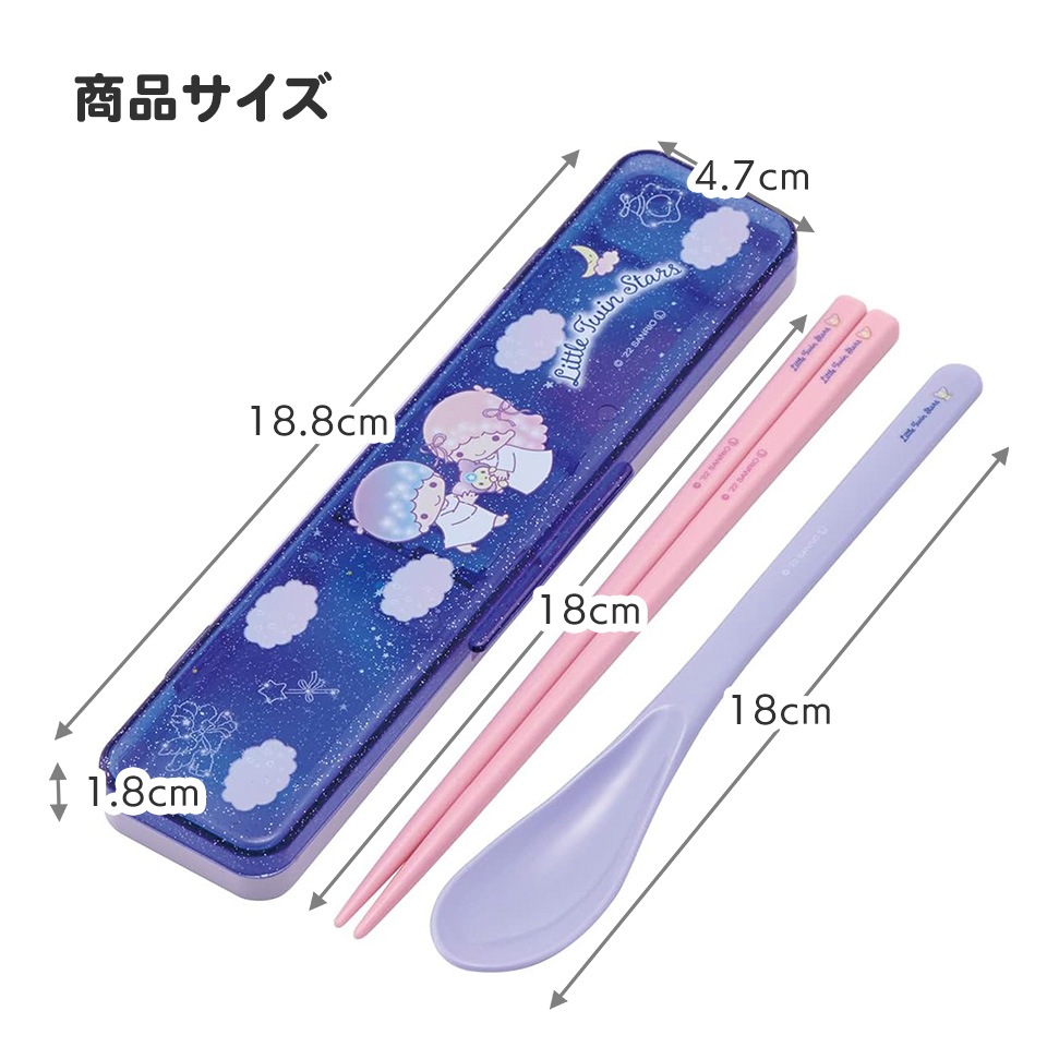 ブルガリ　コンチェルト　食器セット　① ② こじこじ★ 467270-2.jpg