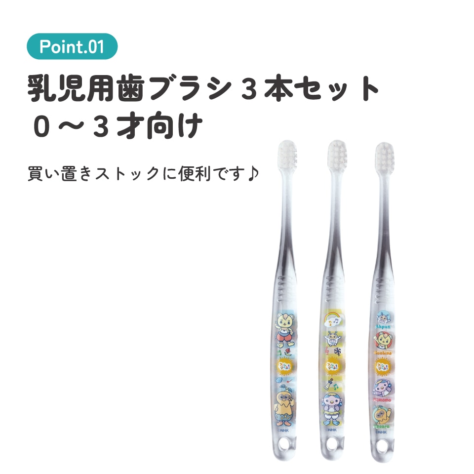 歯科技工　三金乳歯冠上下額セット 三金 乳歯冠(上下乳臼歯) サイズいろいろ 計303個 楽天市場