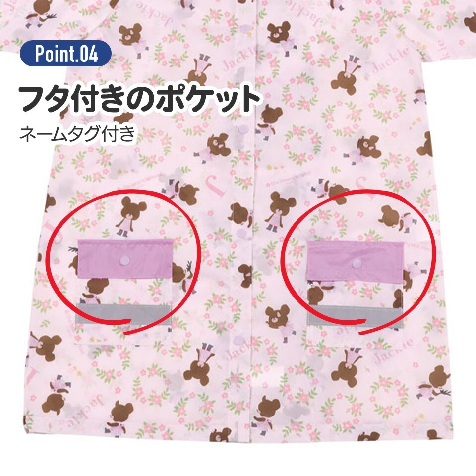 おさるさん 1個売り】 留め具 シルバー925 動物型の留め具シリーズ サルの