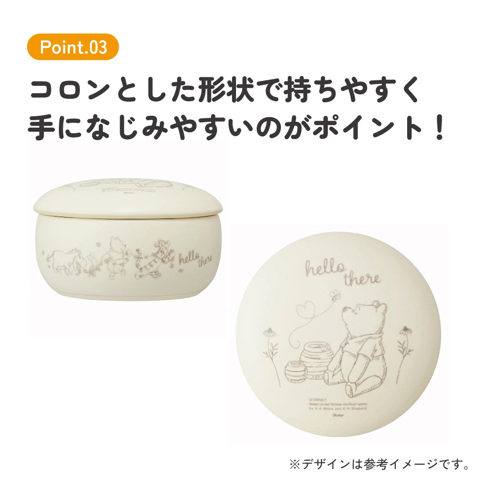萬古焼 ご飯 おひつ 鉢 1合 保存 容器 ばんこやき 万古焼 焼き物 陶器