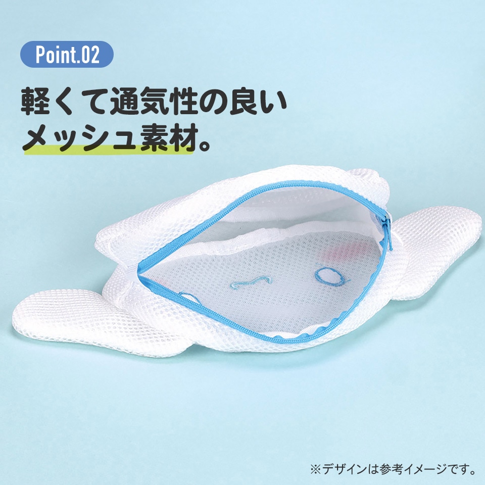 シナモロール 引き出し ハンドタオル ポーチ その他の通販 by