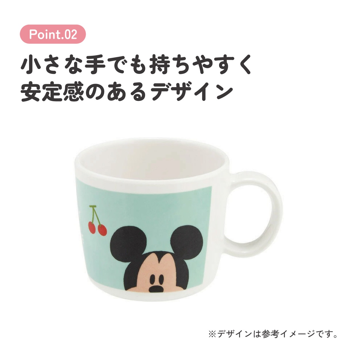 ▽Fb右1095 サンキョー 未使用 デッドストック ミッキー ミニー 2体 ▽Fb右1095 サンキョー 未使用 デッドストック ミッキー ミニー 2体