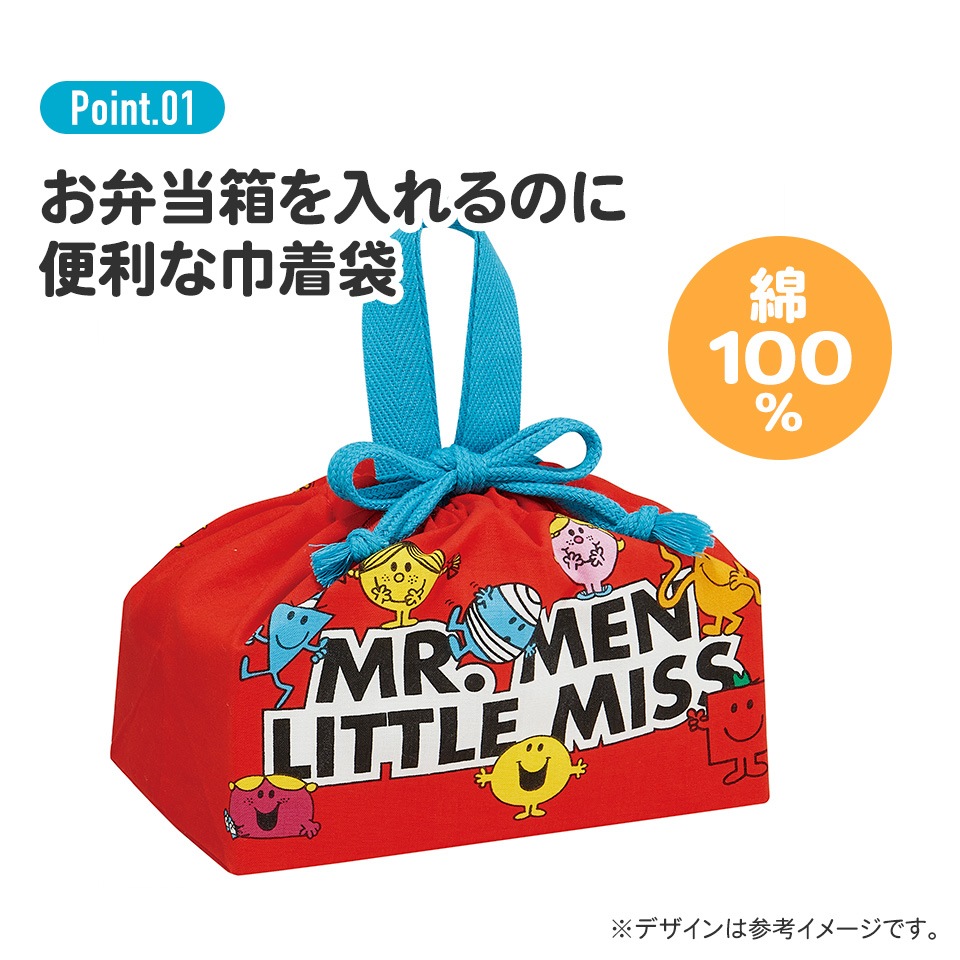 メール便対象品】 お弁当袋 幼稚園 キャラクター ランチ巾着 子供 巾着