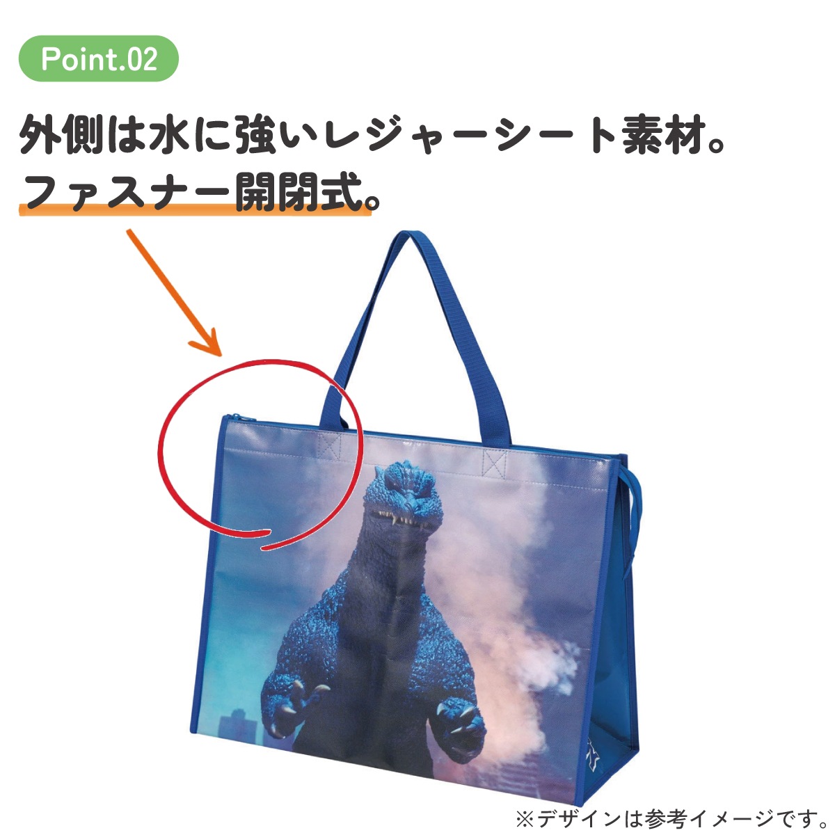 レジャーシート 生地 トート バッグ L トートバッグ 撥水 手提げ