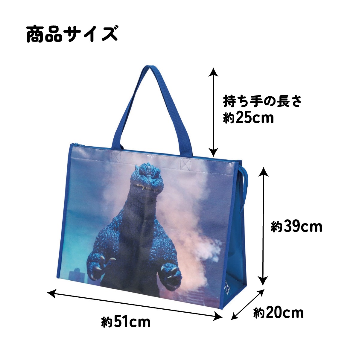 レジャーシート 生地 トート バッグ L トートバッグ 撥水 手提げ