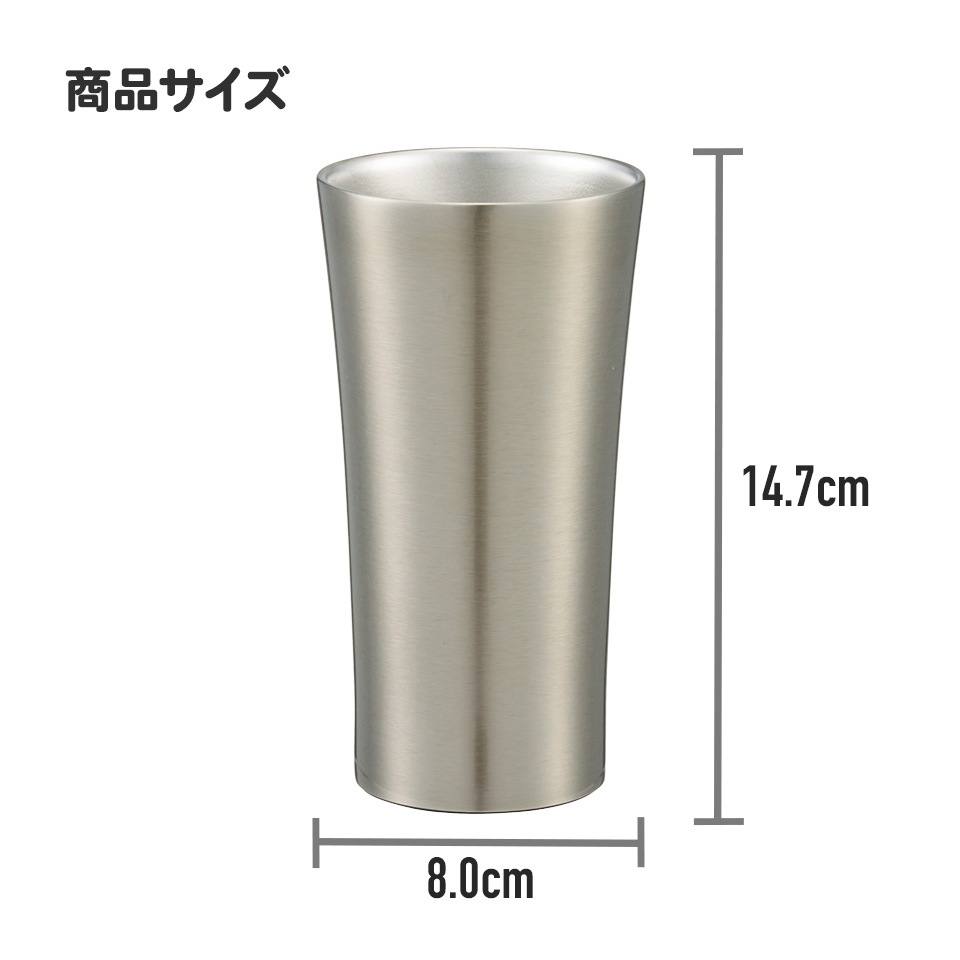 PERSONZ　vol.4 SHINAGAWA　ステンレスサーモタンブラー タンブラー おしゃれ 保温 保冷 ステンレスタンブラー 400ml