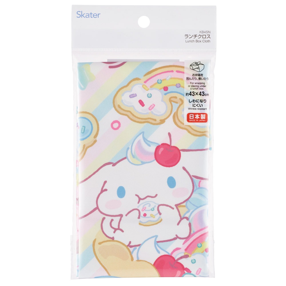 メール便対象品】 スケーター ランチクロス 風呂敷 クロス