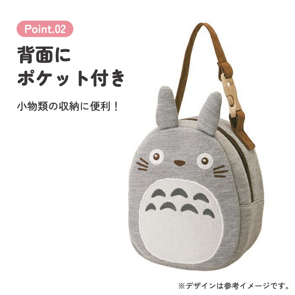 Mountain research ベア　ポーチ Mountain research ベア ポーチ