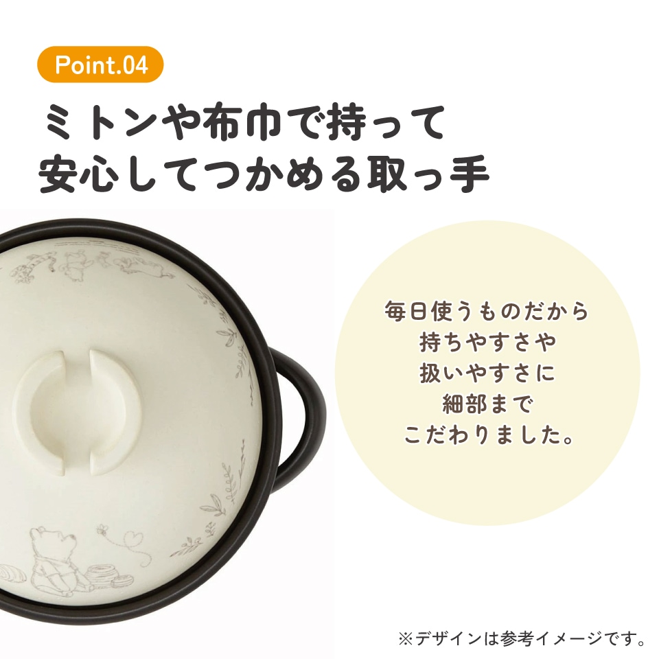 新品　未使用品　鍋 3合 万古焼 陶器 くまのプーさん レディース　プレゼント 楽天市場】1~7営業日出荷 くまのプーさん 萬古焼 土鍋 1合 3合 日本製