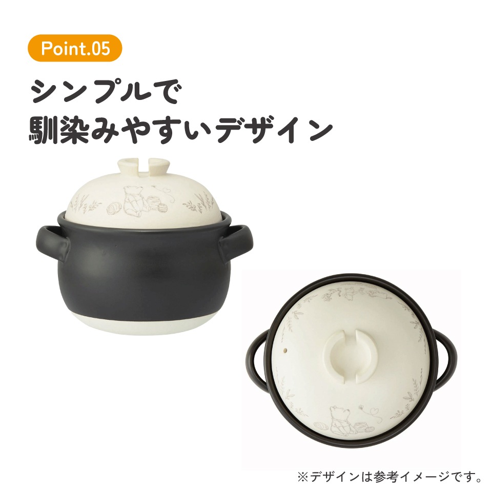 萬古焼 ご飯 鍋 3合 ばんこやき 万古焼 陶器 焼き物 スケーター skater