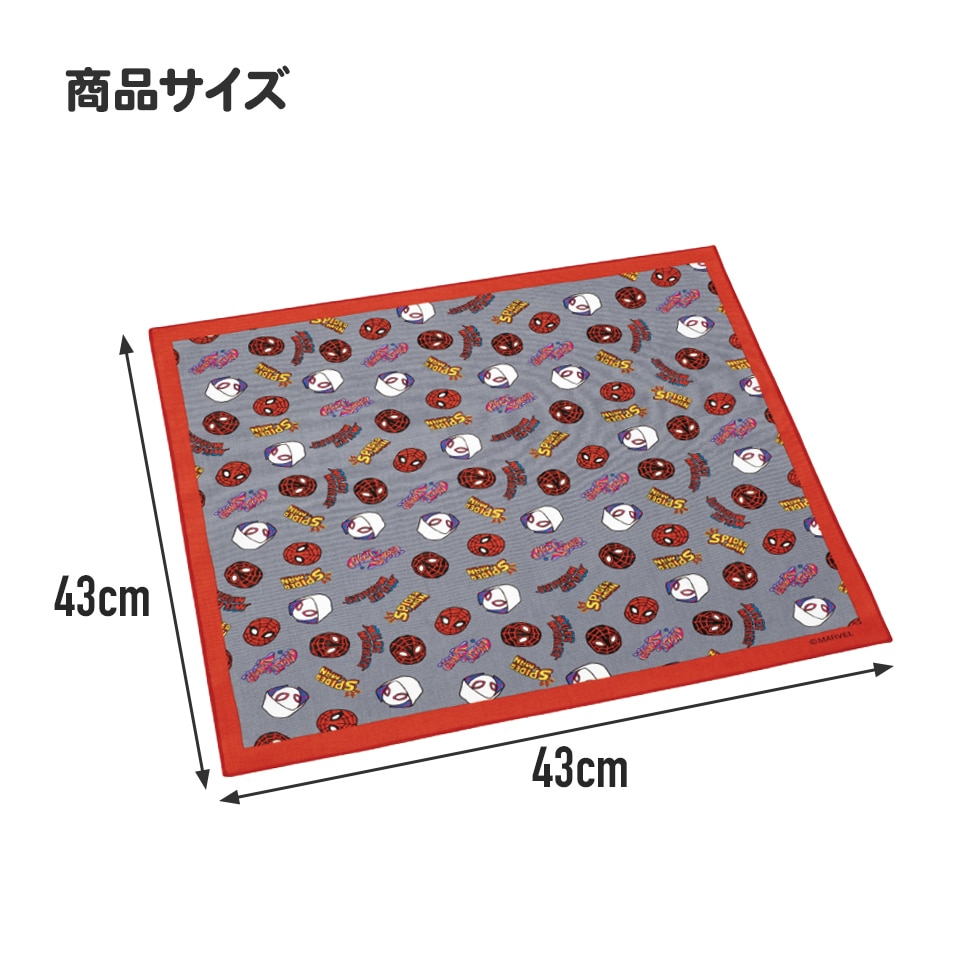 ★ランチクロス★ シナモロール ランチクロス 3枚セット｜サンリオオンライン
