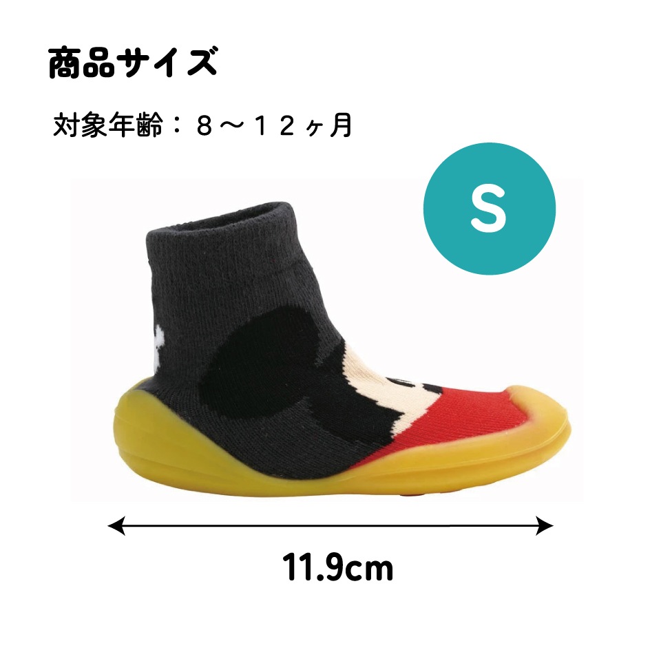 mimiページです。 Hysteric Mini Direct Web Hystericmini MINI TEDDY LITTLE BEE