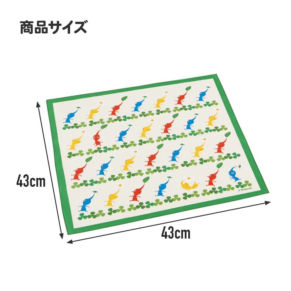 ピクミン　ランチセット(遠足、入園、入学) ピクミン お弁当箱 お箸 ピクミンランチセット 遠足 運動会