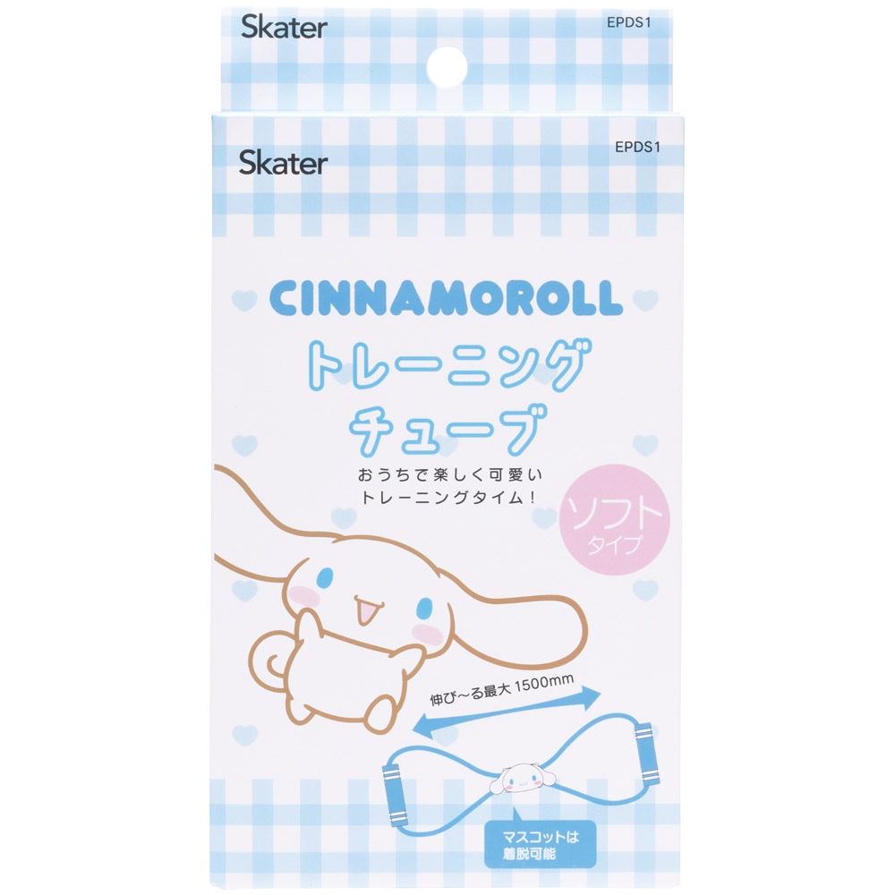 トレーニング チューブ ソフトタイプ ストレッチ 筋力アップ 健康