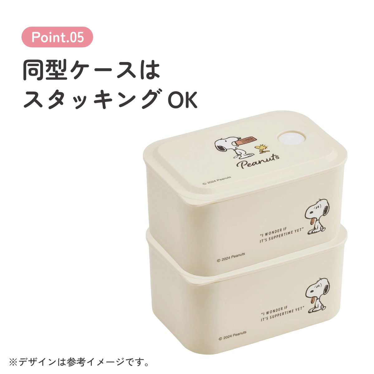 環境に配慮した ランチボックス S 320ml 1段 お弁当箱 バイオマス