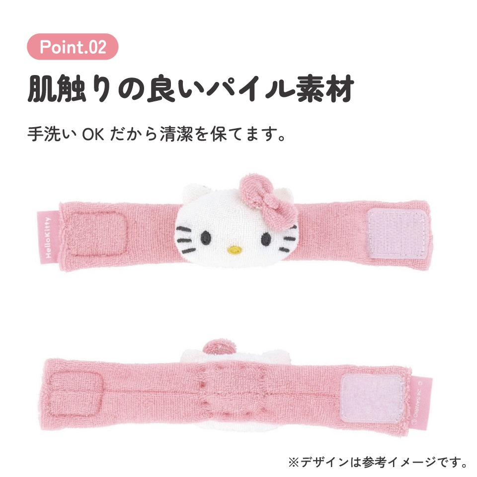 ガラガラ 付き リストバンド 腕 がらがら 赤ちゃん ベビーラトル