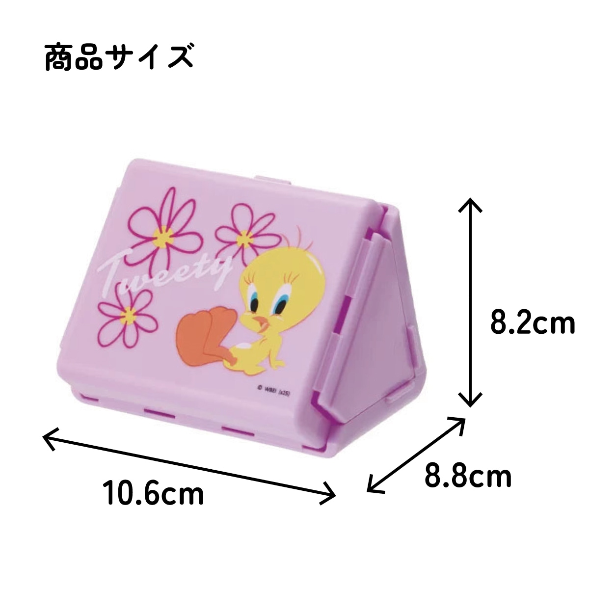 抗菌 折りたたみ おにぎり ケース おにぎりケース 子供 レンジ対応
