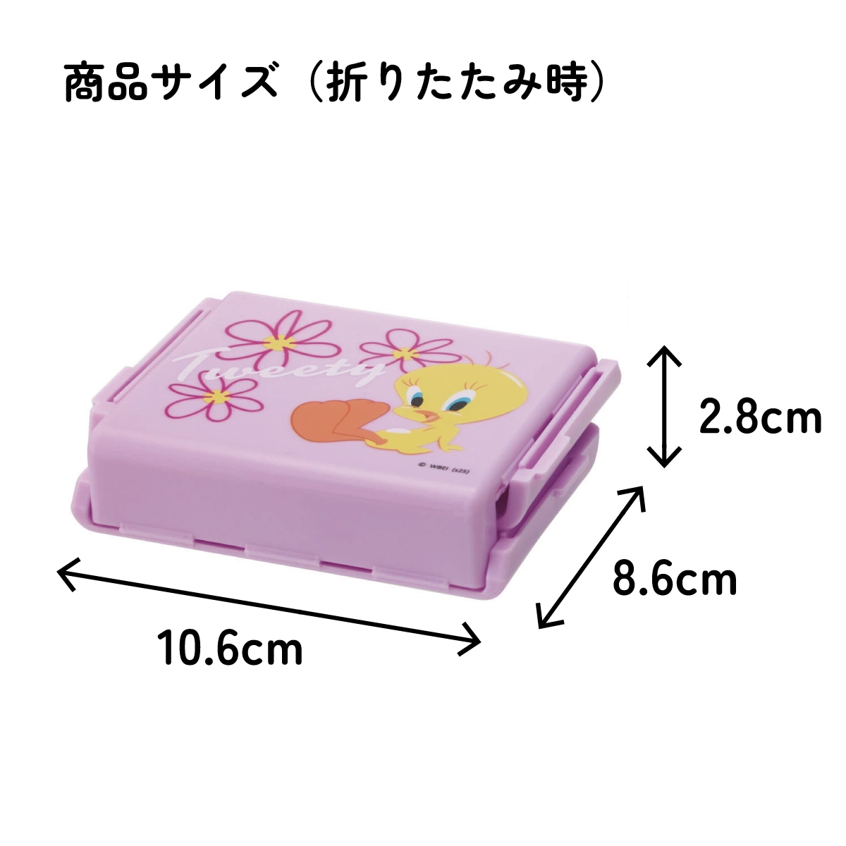 抗菌 折りたたみ おにぎり ケース おにぎりケース 子供 レンジ対応