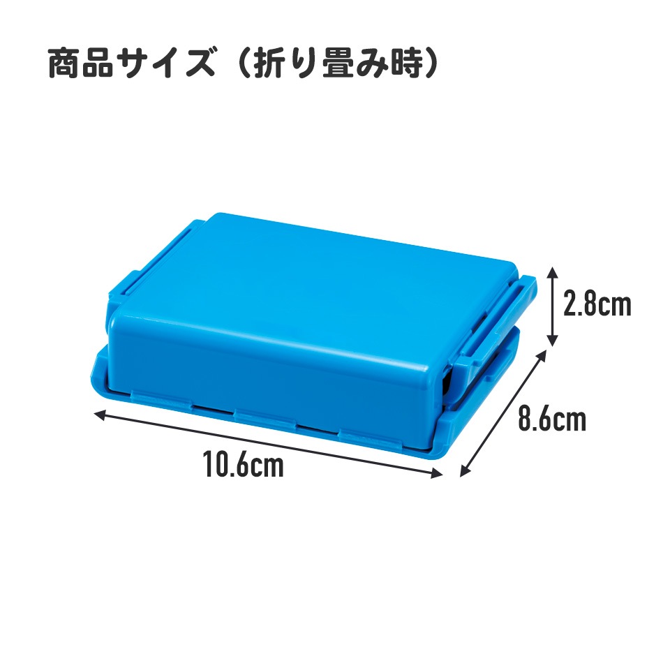 抗菌 折りたたみ おにぎり ケース おにぎりケース 子供 レンジ