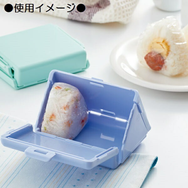 抗菌 折りたたみ おにぎり ケース おにぎりケース 子供 レンジ対応