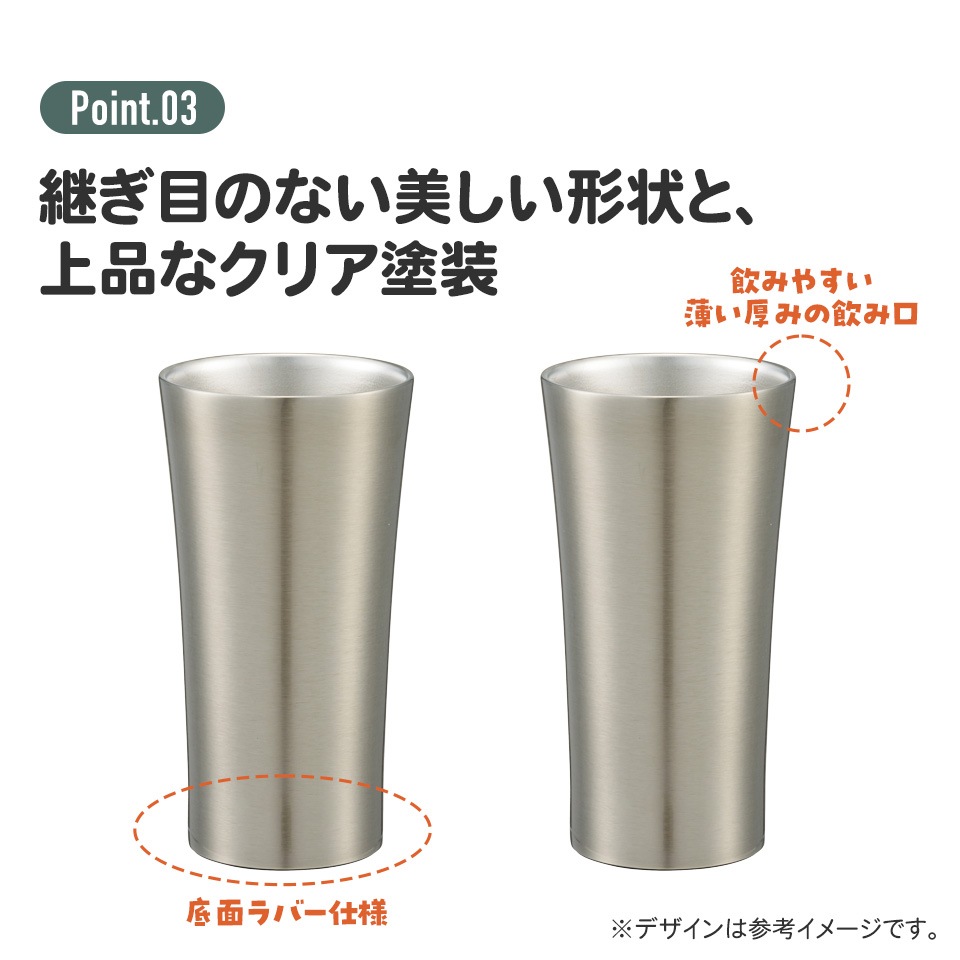 タンブラー おしゃれ 保温 保冷 ステンレスタンブラー 400ml