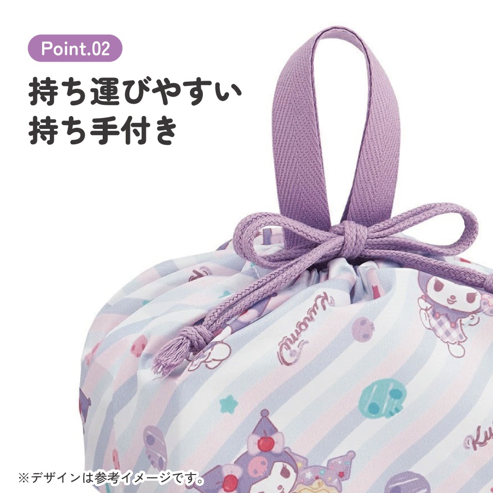 入園入学クーポン対象】【メール便対象品】 スケーター お弁当袋