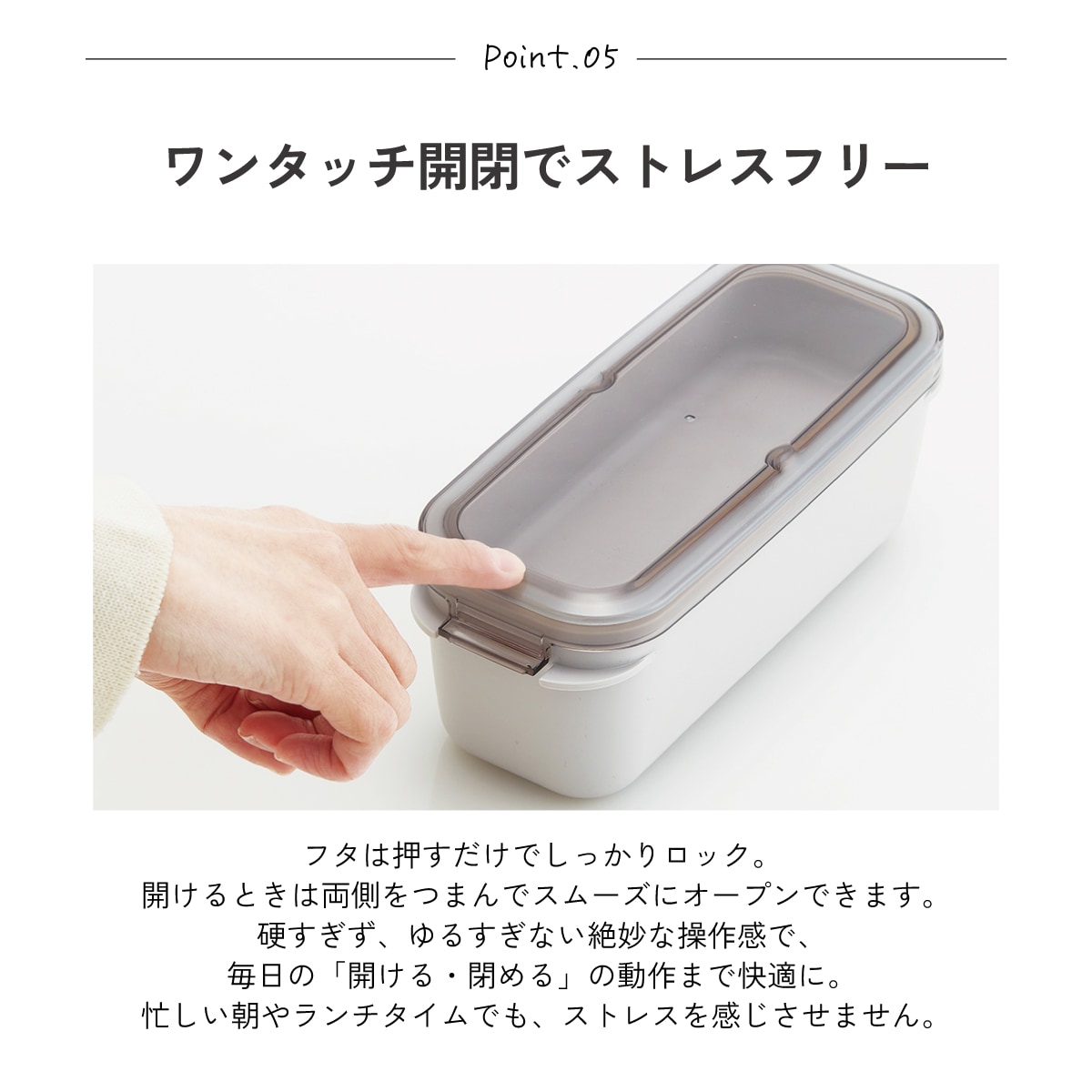 スケーター パッキン一体型 ラク洗 らくあら 2段ランチボックス 800ml