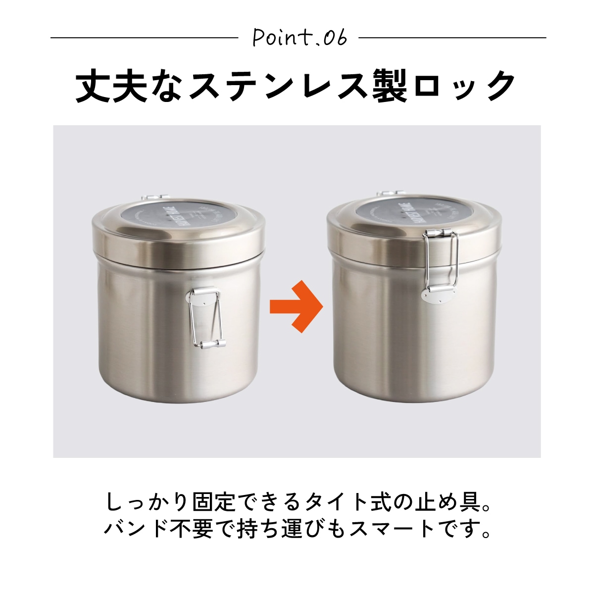 抗菌 真空 保温 ステンレスランチジャー 弁当箱 ステンレス 総容量