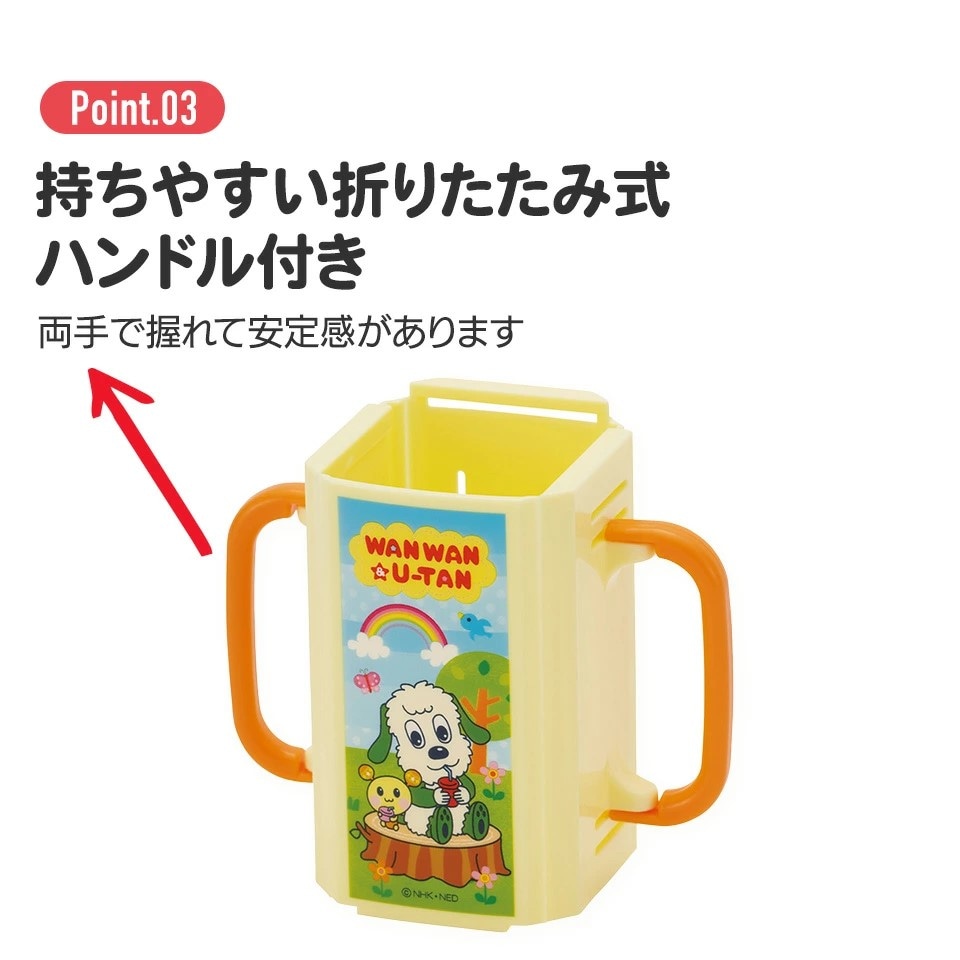 折りたたみ 紙パックホルダー ドリンクホルダー キッズ ベビー