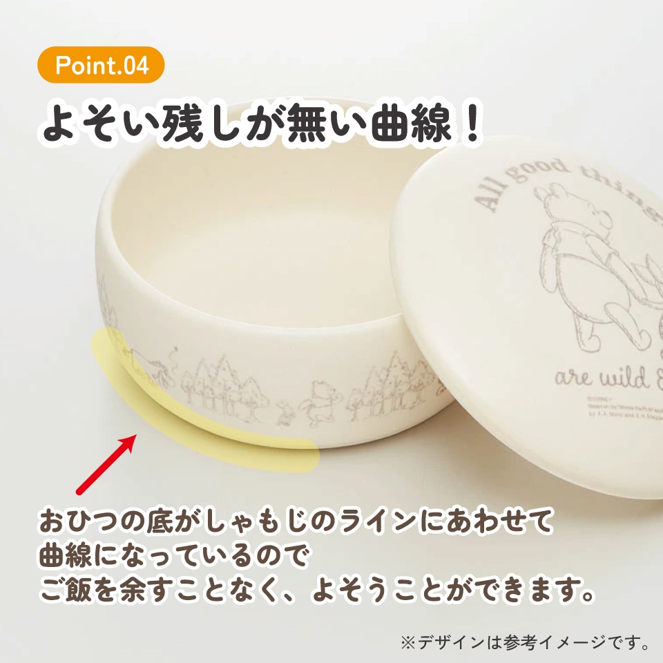 萬古焼 ご飯 おひつ 鉢 2合 保存 容器 ばんこやき 万古焼 焼き物 陶器