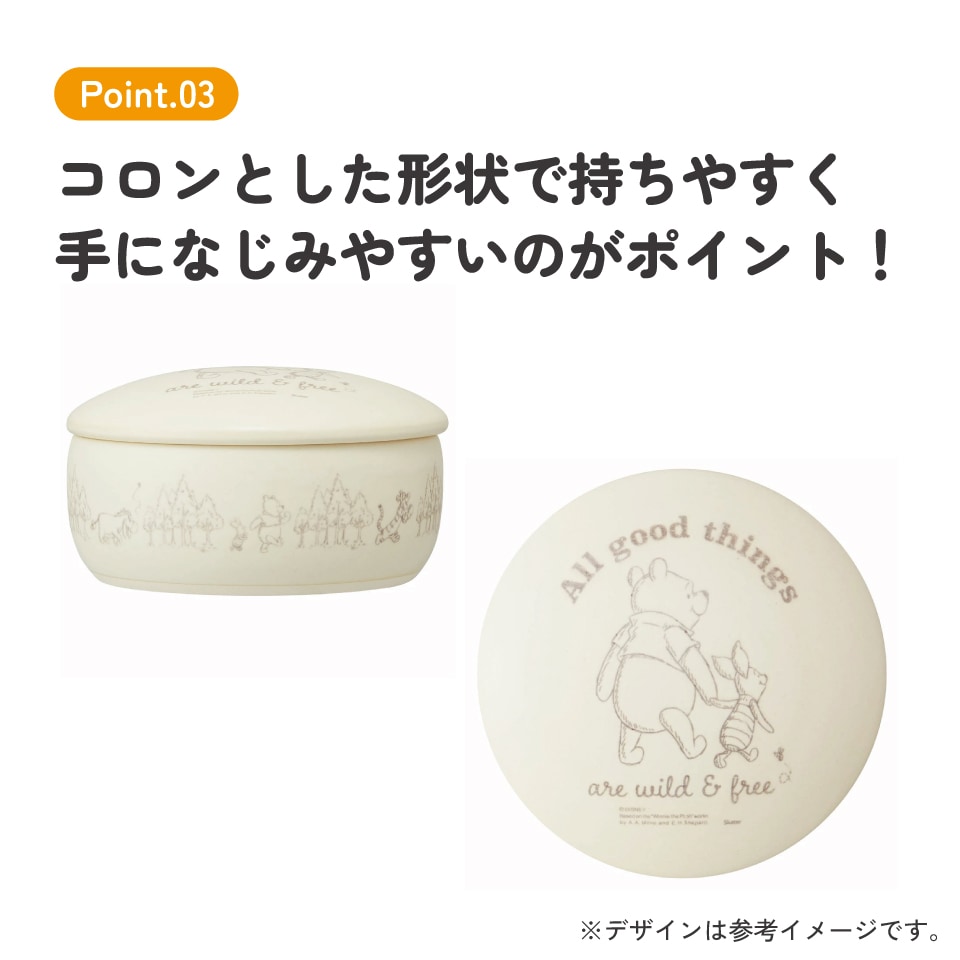 萬古焼 ご飯 おひつ 鉢 2合 保存 容器 ばんこやき 万古焼 焼き物 陶器
