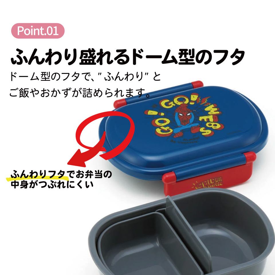 きゃお　THE ALFEE カレープレート、ティッシュBOX きゃお THE ALFEE カレープレート、ティッシュBOX Amazon.co.jp