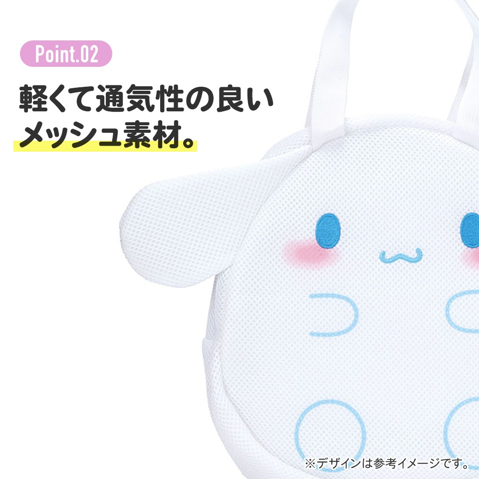 メッシュ 生地 ダイカット トートバッグ バッグ かばん 手提げ