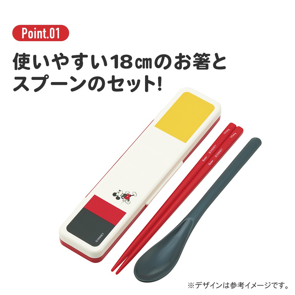 匿名配送】三味線 和楽器 楽器 入船堂 箸置き 等 セット 匿名配送